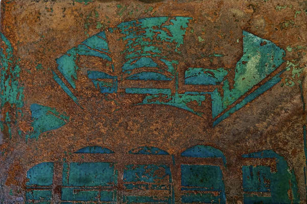 Christopher Byrne, St. Peter's Seminary