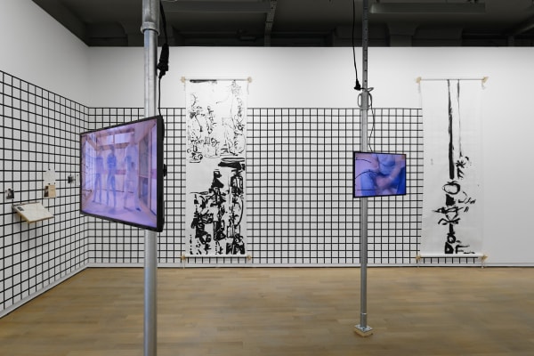 Marcos Ávila Forero wins the 21st Fondation d'entreprise Ricard Prize