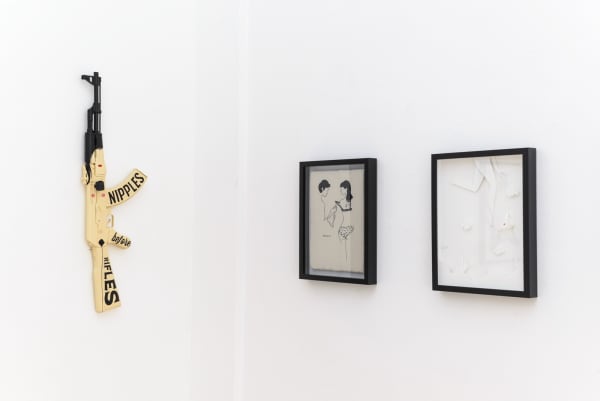 Installation shot of Petite Luxures exhibition