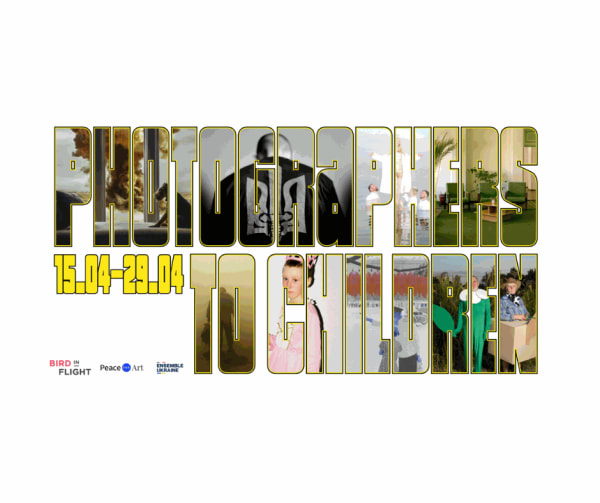 Charity sale "Photographers to Children" by Bird in Flight