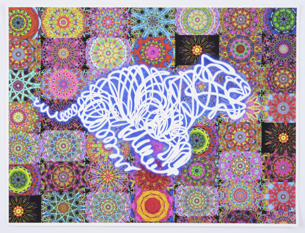 Tiger Jamu on Pyar hi pyar, 2021