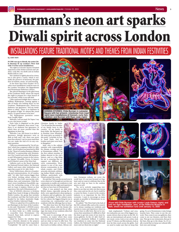 BUrman's neon art sparks Diwali spirits across London, Installation features traditional motifs and themes from India festivities