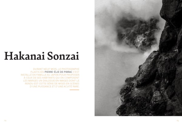Hakanai Sonzai, Revue Epic