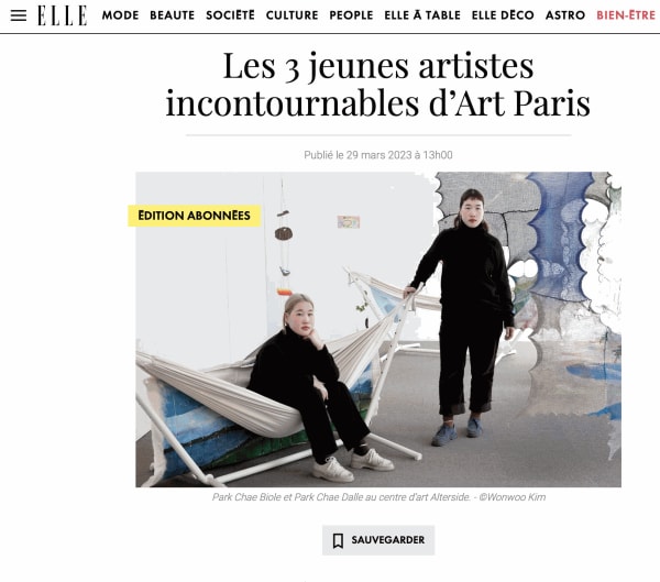 Les 3 jeunes artistes incontournables d’Art Paris, PARK CHAE DALLE ET PARK CHAE BIOLE À LA GALERIE ANNE-LAURE BUFFARD