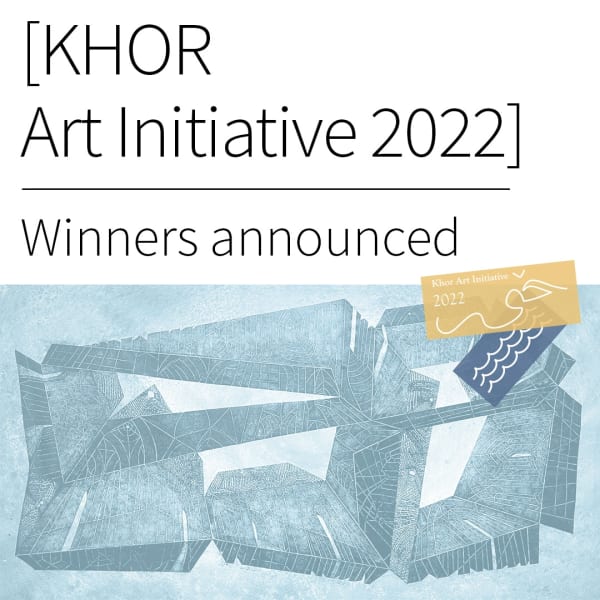 KHOR Art Initiative 2022