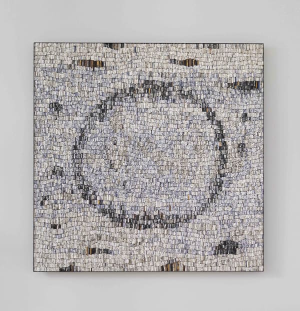 Park Sung-wook, Muri/ Halo 130012, 2022