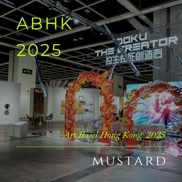 ABHK 2025