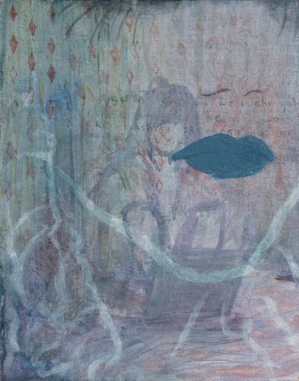 Tama Marie Gray, The World Will Rotate the Opposite Way, 2022