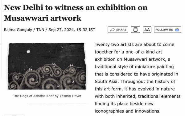 New Delhi to Witness an Exhibition on Musawwari Artwork