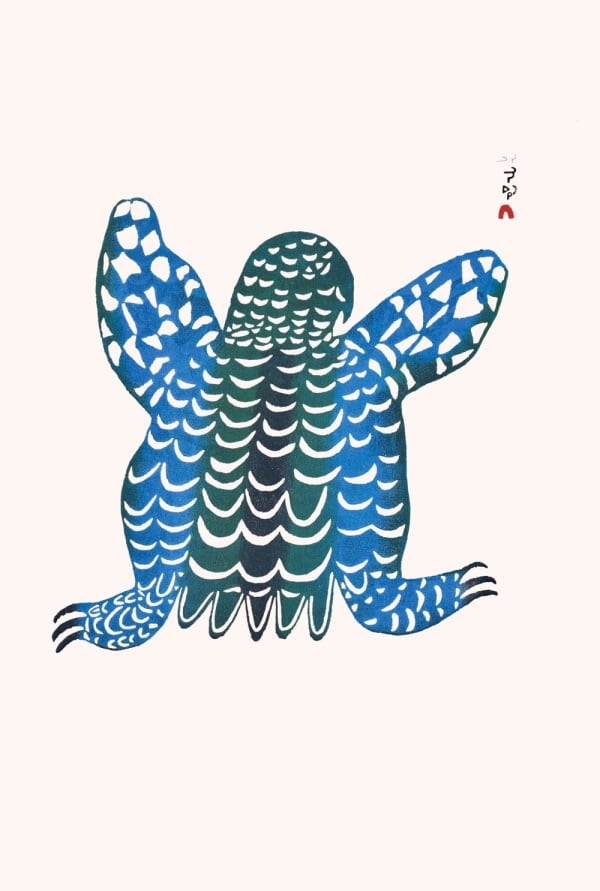 Lucy Qinnuayuak, Bird of Mallik, 1974 (Released 2018)