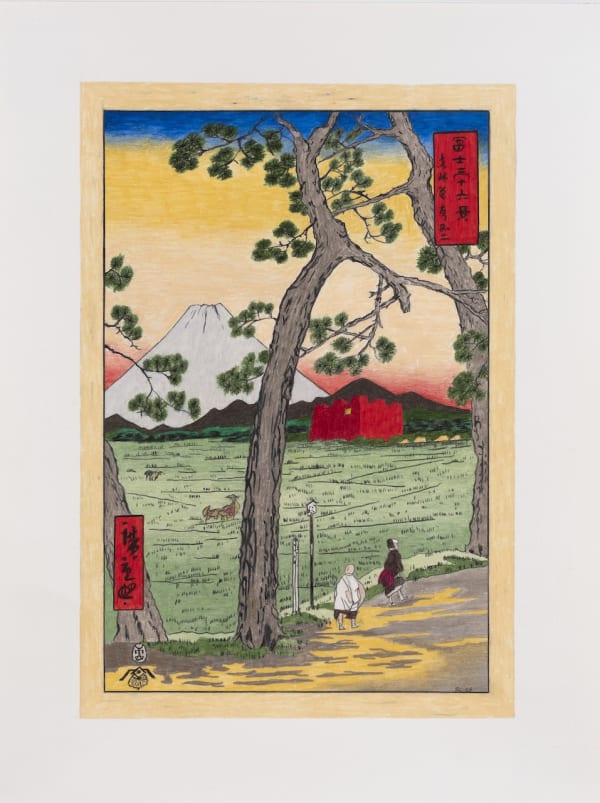 RICHARD CARTER Bunker view of Fuji, after Hiroshige, 2024 On verso Prismacolor on Arches paper 24 x 18 in