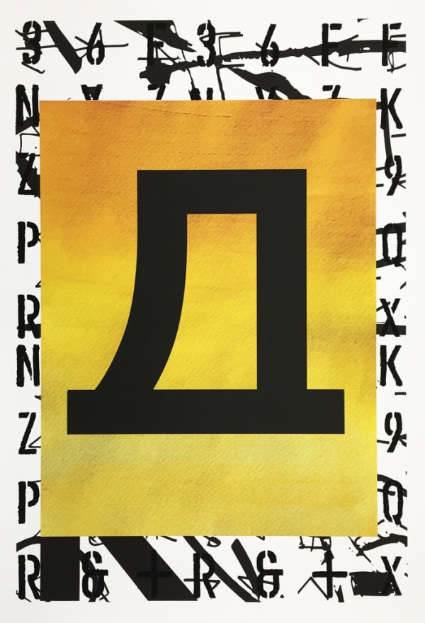 Filip Black, Savage Suprematism 9, 2020