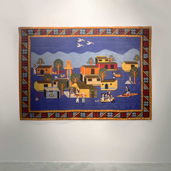 Christopher Joshua Benton City, 2025 Handmade Kilim 150 x 200 cm | 59.06 x 78.74 in Edition of 3 plus 2 AP