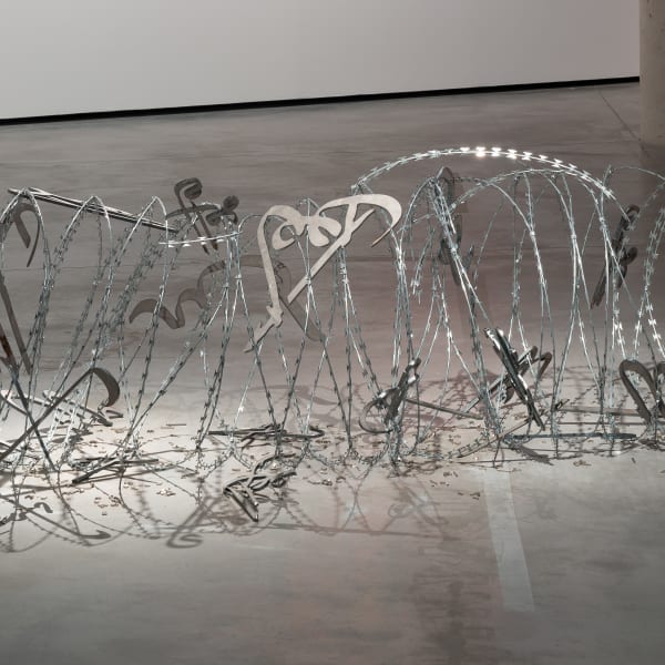 View of the exhibition “Normopathies. Works from the Es Baluard Museu Collection”, Es Baluard Museu d’Art Contemporani de Palma, 14.06.24-12.01.25. © Es Baluard Museu, 2024. Photograph: David Bonet