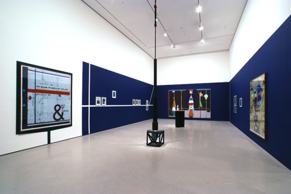 Projects 86: Gert & Uwe Tobias MoMA, New York Nov 2007 - Feb 2008