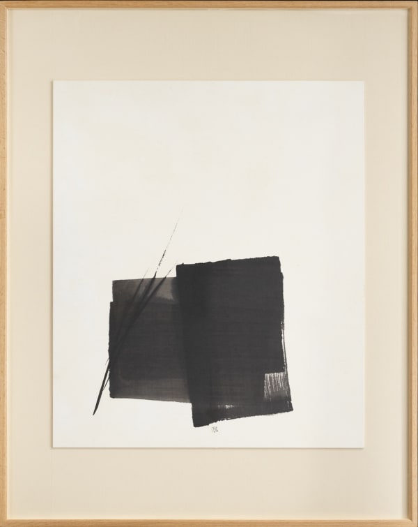 篠田 桃紅 - Untitled