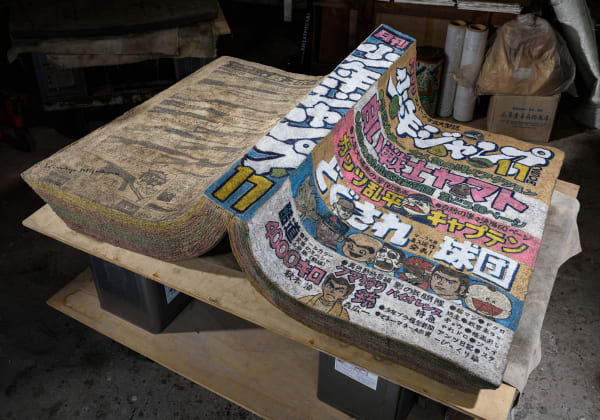 Comic Book 03 (Comic Book 03-2), 2003 Painted on melted slag H35 × W126 × D91 cm H13.7 × W49.6 × D35.8 in. Kimiyo Mishima