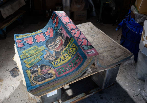 Comic Book 03 (Comic Book 03-1), 2003 Painted on melted slag H34 × W123 × D92 cm H13.3 × W48.4 × D36.2 in. Kimiyo Mishima