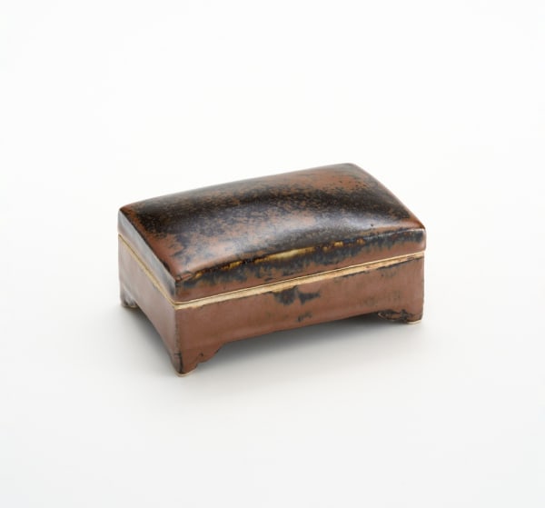 河井 寛次郎, 鉄釉足付硯, 昭和11(1936)年頃