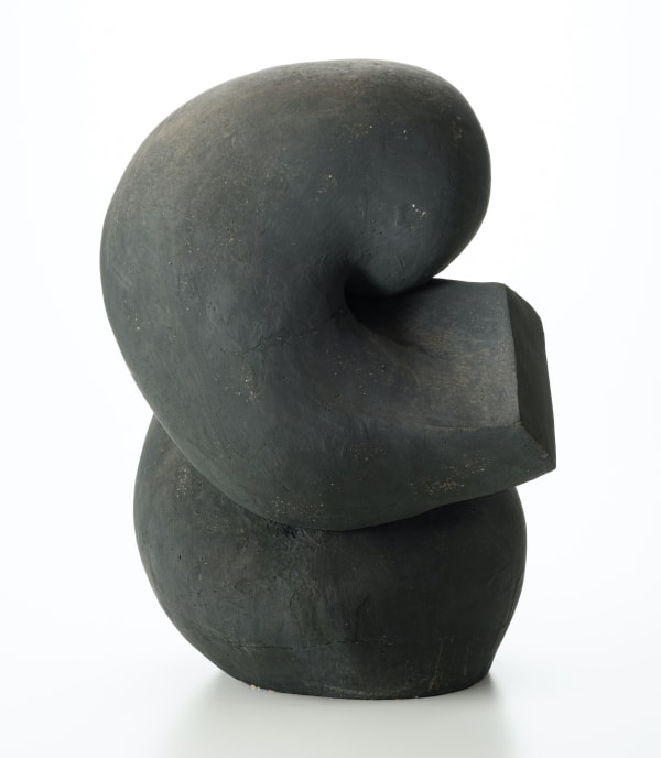 中島 晴美, 記憶, 1972