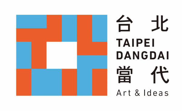 Taipei Dangdai 2020