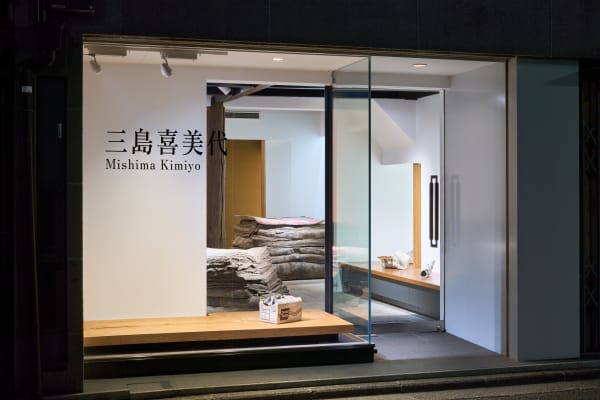 【NOTICE】Temporary Closure