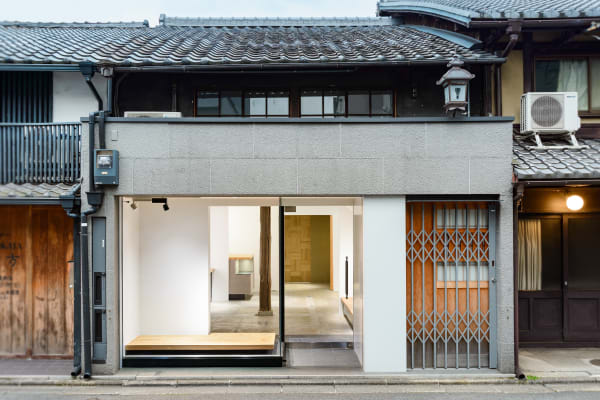 【Winter Holiday Notice】