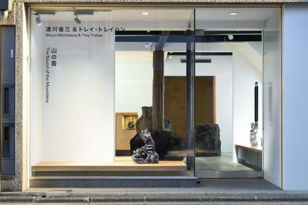 【NOTICE】Temporary Closure on May 3rd