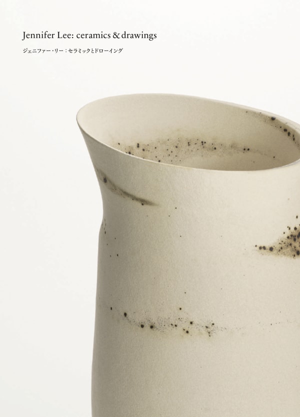 Jennifer Lee : ceramics & drawings