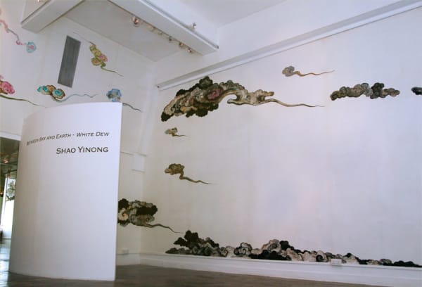 Shao2009 Installed C 035