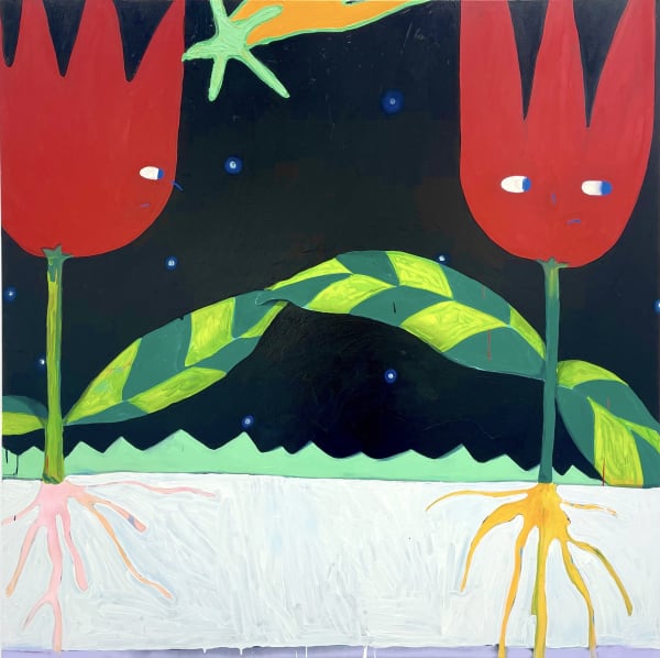 Karen Chan - i like you, 2023
