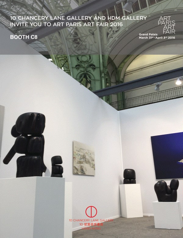 Art Paris 2016 Booth C8