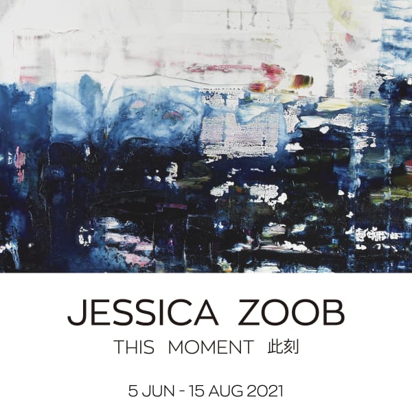 This Moment Jessica Zoob