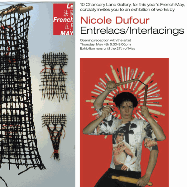 Entrelacs Interlaced Nicole Dufour