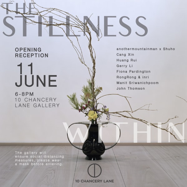 The Stillness Within anothermountainman x Shuho, Cang Xin, Huang Rui, Gerry Li, Fiona Pardington, RongRong & inri, Manit Sriwanichpoom and John Thomson