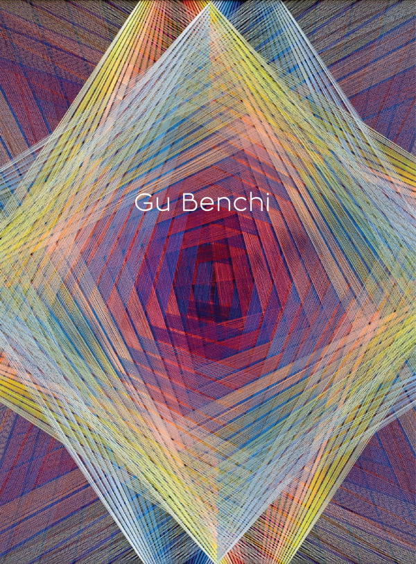 Gu Benchi Solo Exhibition 2018 Gu Benchi