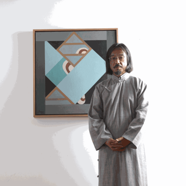 Space Structure (1983 - 1986) HUANG RUI