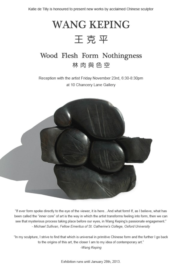 Wood Flesh Form Nothingness Wang Keping