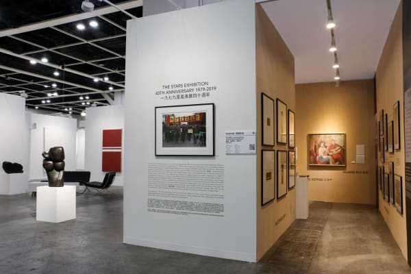 Our 5 Favorite Booths at Art Basel Hong Kong