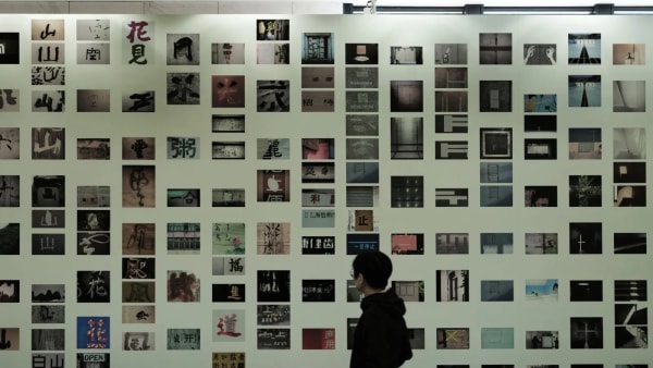 27 Questions: Stanley Wong (anothermountainman), founder and creative director of 84000 Communications