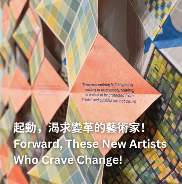Forward, These New Artists Who Crave Change!