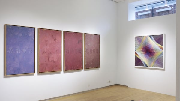 2月文青好去處推介｜20大必看全新展覽