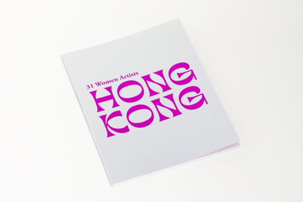 31 Women Artists Hong Kong