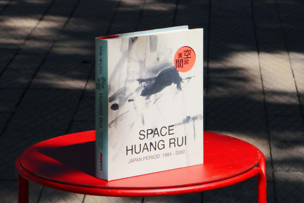 Space Huang Rui (Japan Period 1984 - 2000)