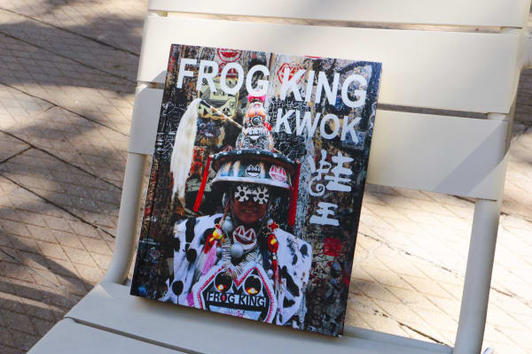 Frog King Kwok 蛙王