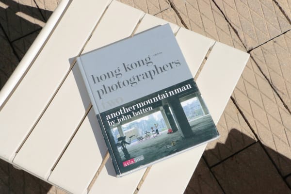 Hong Kong / China Photographers Two: Anothermountainman