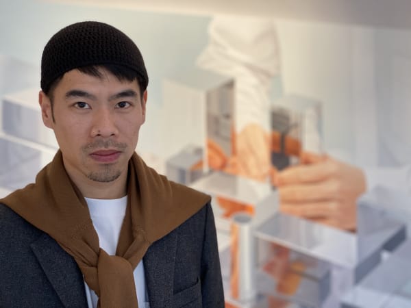 Liang Hao, Unfolding into the Expanse