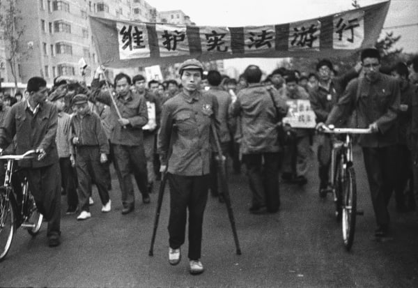 Ma Desheng, A Rebel in Time : From The Stars of 1979' til Now