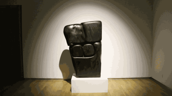 Poetry in Dialogue with Wang Keping's Sculptures, Wang Keping