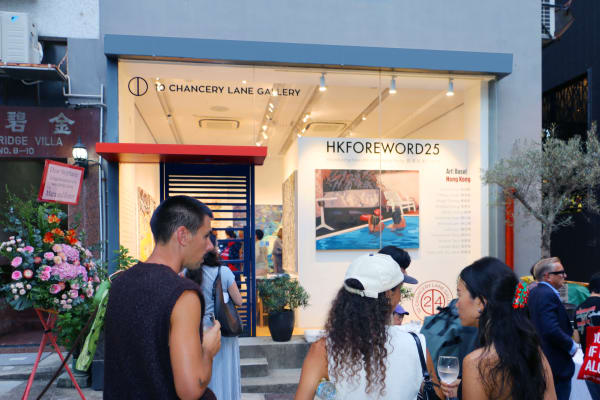 HKFOREWORD25, Frankie Au, Tiffany Chan, Hugh Cheng, Thomas Fung, Jenny Jiang, Jonathan Kan, Monica Lam, Lola Law, Stephanie Teng, Jocelyn...